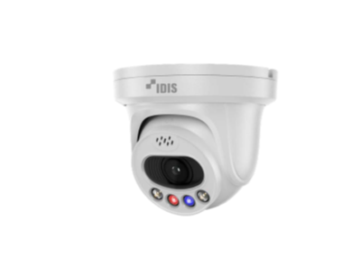 DC-D1414WEG Active Deterrent Camera