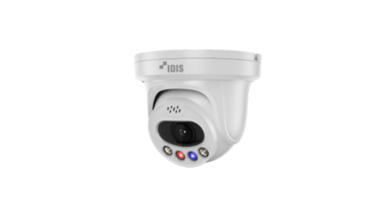 DC-D1414WEG Active Deterrent Camera